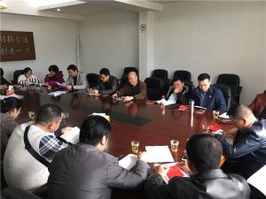 房總集團第一、第二黨支部開展支部納新和學習十九大專題會議
