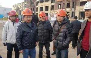 湖州市質監站、公共事業中心相關領導帶班參觀達昌府標桿工地